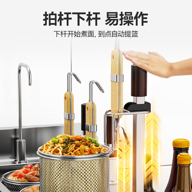 麥大廚升級款電熱三缸9頭14粉籬自動(dòng)煮面爐商用